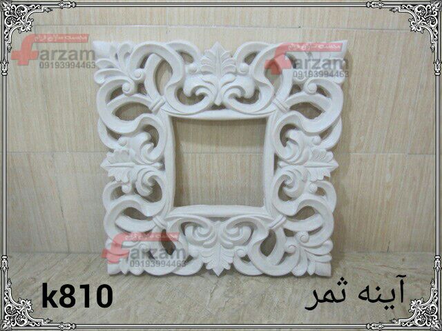 مجسمه فایبرگلاس