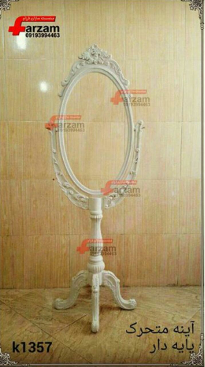 مجسمه فایبرگلاس
