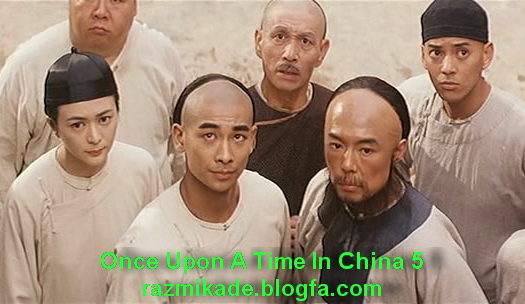 Once_Upon_a_Time_in_China_V 5 روزی روزگاری در چین 
