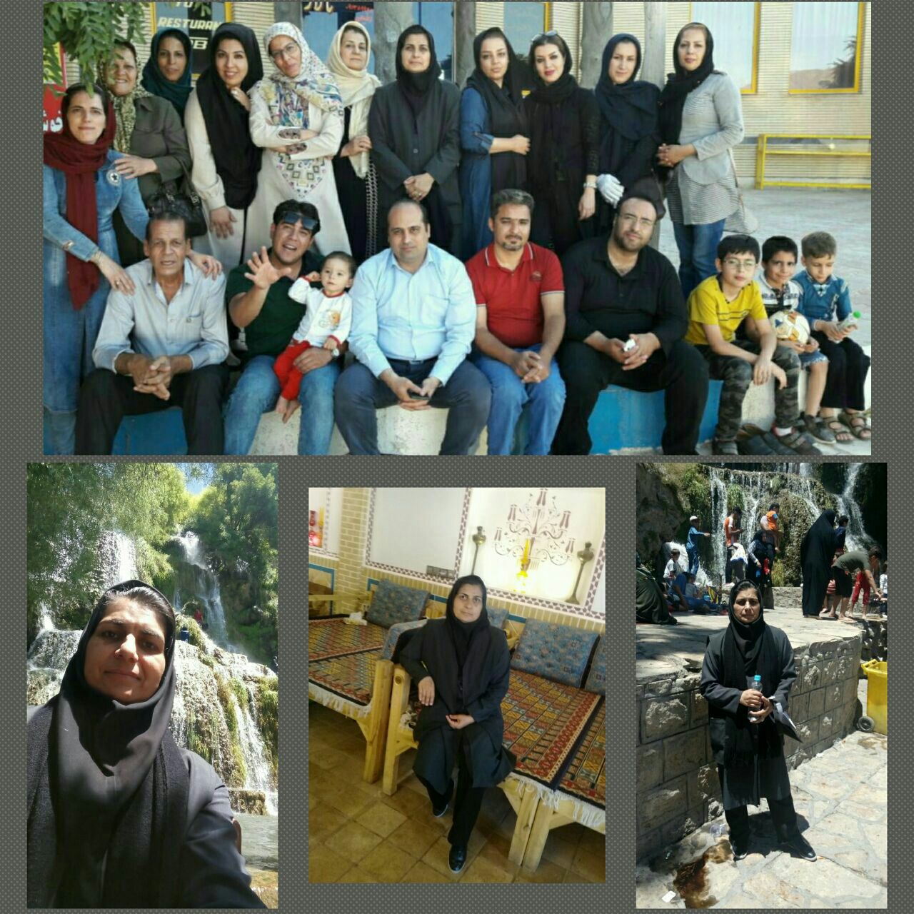 سفر نیاسر مهرناز آزاد