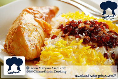 سفارش غذای خانگی اصفهان بهترین غذای خانگی اصفهان قیمت غذای خانگی اصفهان  پخش غذای خانگی اصفهان بهترین رستوران های اصفهان