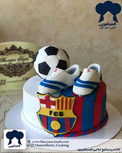 سفارش کیک فوندانت در اصفهان قیمت کیک فوندانت در اصفهان از کجا کیک فوندانت بخرم قیمت کیک سفارشی در اصفهان کیک فوندانت زیبا سفارش کیک فوندانت در اصفهان قیمت کیک فوندانت در اصفهان از کجا کیک فوندانت بخرم قیمت کیک سفارشی در اصفهان کیک فوندانت زیبا