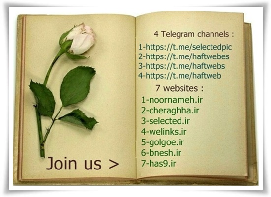 http://s8.picofile.com/file/8331974084/join_us.jpg
