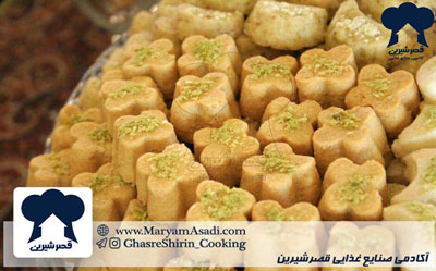 قیمت شیرینی خانگی در اصفهان ، فروش شیرینی خانگی در اصفهان ، سفارش شیرینی خانگی اصفهان ، نرخ شیرینی خانگی در اصفهان ، طرز تهیه شیرینی خانگی ، کلاس آموزش شیرینی پزی
