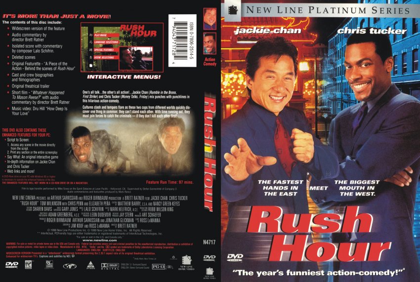 rush_hour_1998 ساعت شلوغی