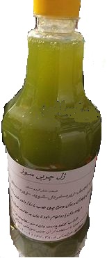 ژل چربی سوز یک لیتری