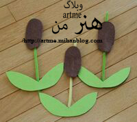 http://s8.picofile.com/file/8332709550/152b46350b594ff1bc9fad0eec95913b.jpg