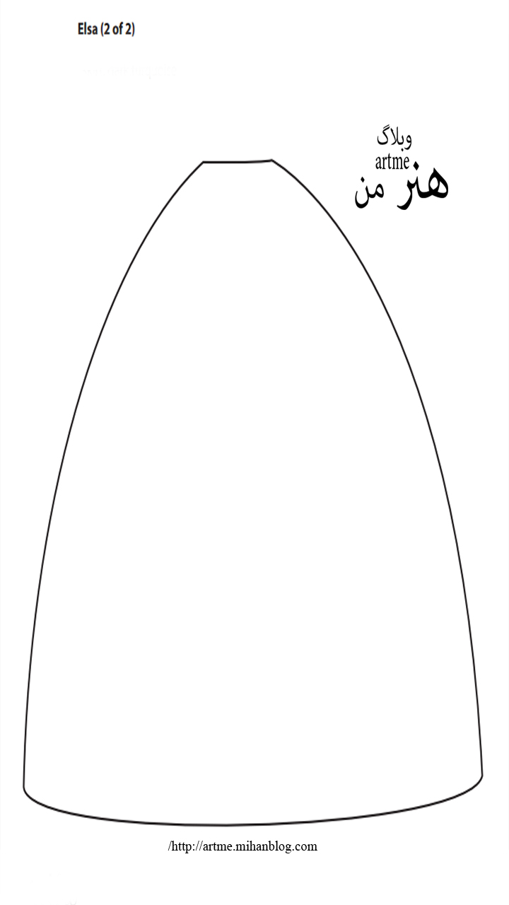 http://s8.picofile.com/file/8332713450/Screenshot_2018_07_20_22_57_55.jpg
