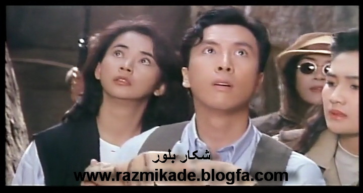 Crystal_Hunt_1991 شکار بلور