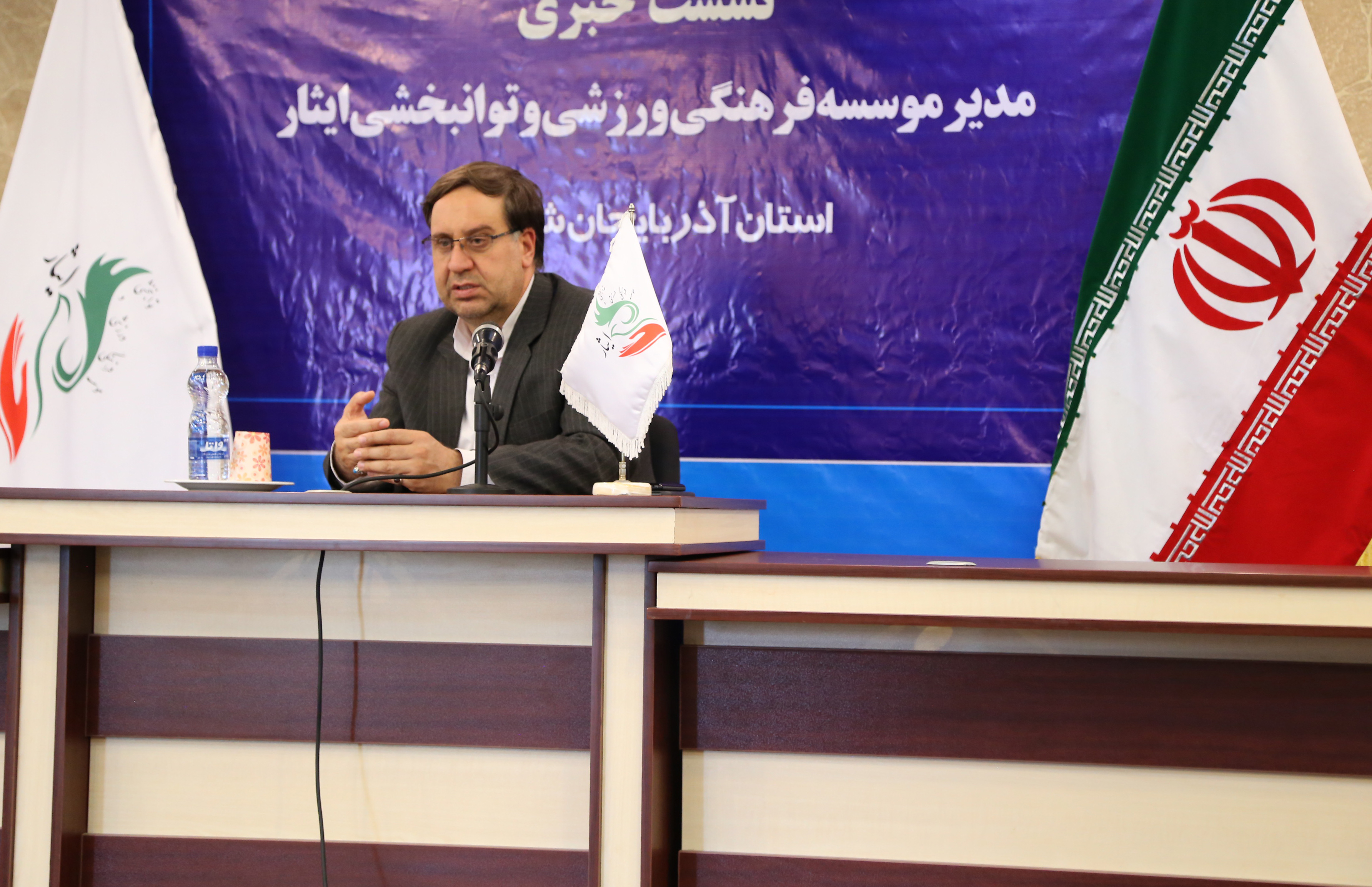 موسسه فرهنگی ورزشی و توانبخشی ایثار خراسان رضوی