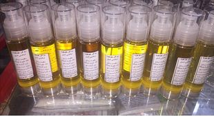 روغن جوجوبا 50میل