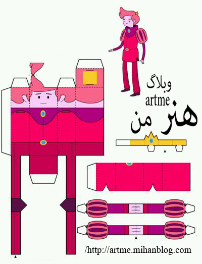 http://s8.picofile.com/file/8333235434/16affdfaee8bfac19261b2f936df79b5.jpg