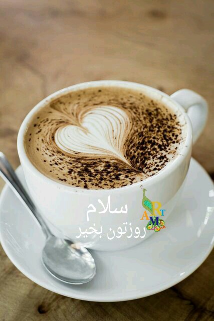 http://s8.picofile.com/file/8333236300/PicsArt_1451420354447.jpg