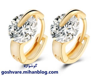 گوشواره حلقه ای طلا