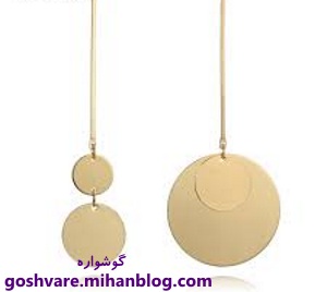 گوشواره حلقه ای طلا