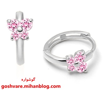 گوشواره حلقه ای طلا