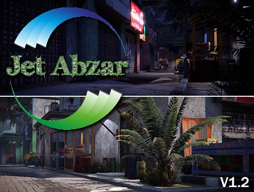 پکیج محیط Urban Town Pack