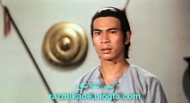 iron_monkey_strikes_back_1978 پسر کله شق