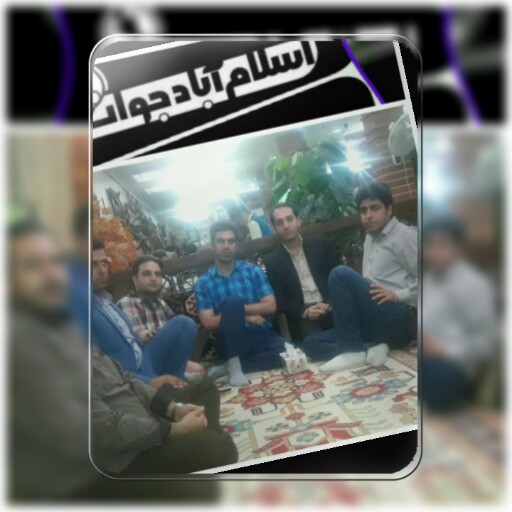 اس