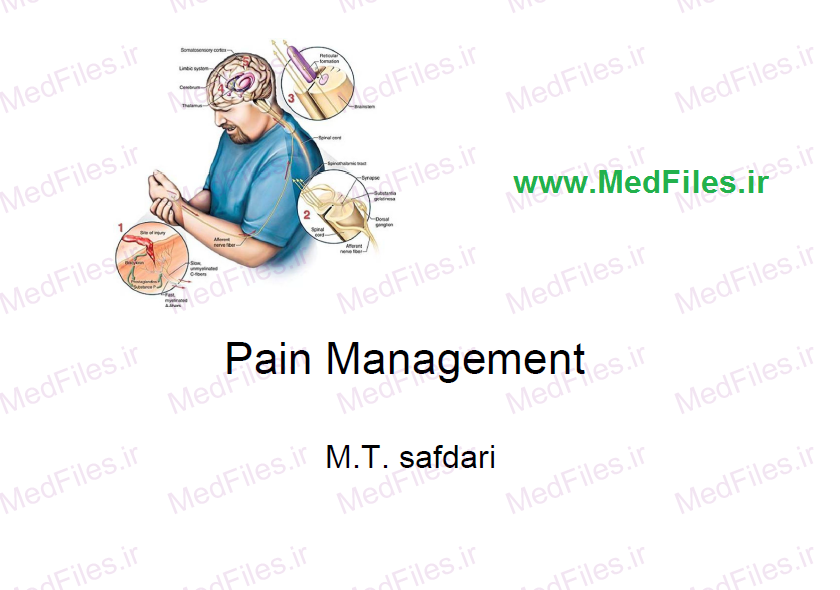 جزوه مدیریت درد ( فایل PDF ) جزوه مدیریت درد ( فایل PDF )