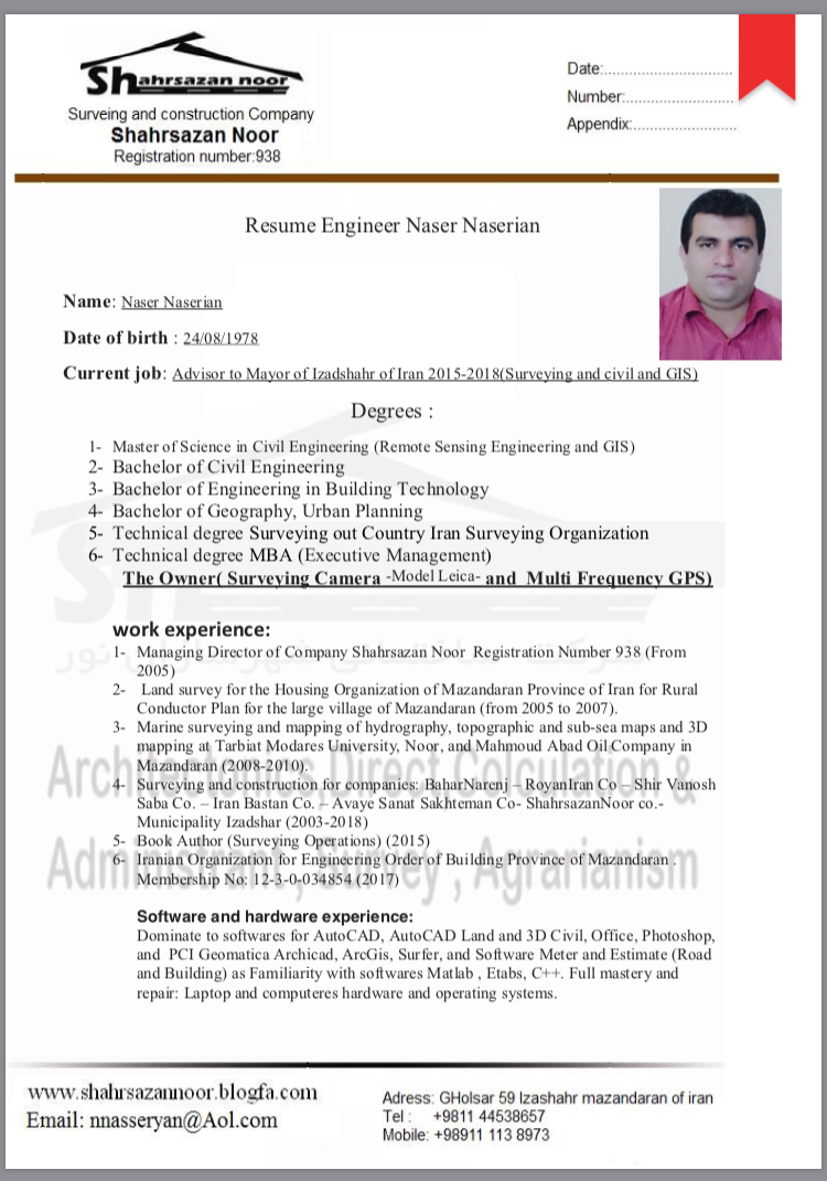 |مهندس ناصر ناصریان