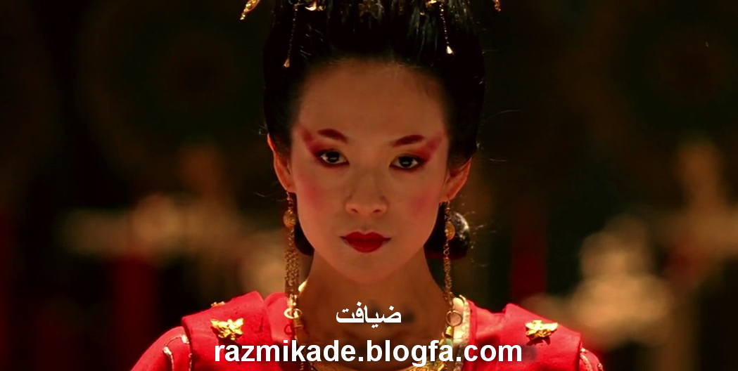 the_banquet_2006 عقرب سیاه