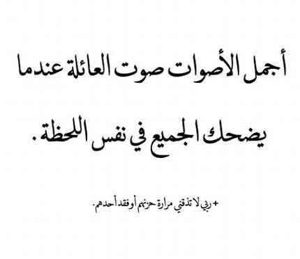 رمزیات،خلفیات،صور پروفایل