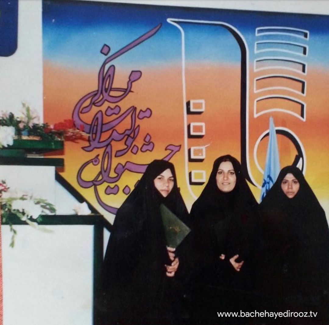 منیژه نظمی