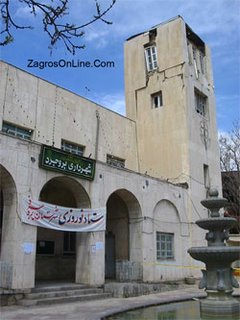 آخرین <strong>اخبار</strong> از زمین لرزه شهرستان بروجرد