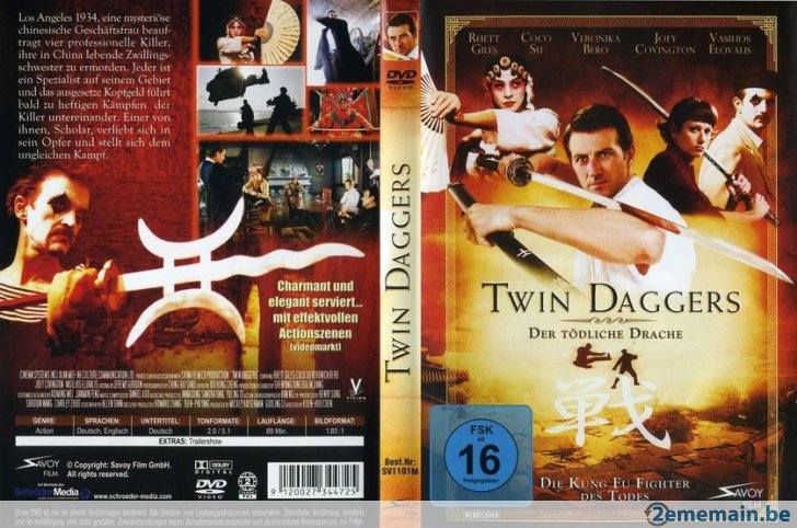 خنجرهای دوقلو twin_daggers_2008