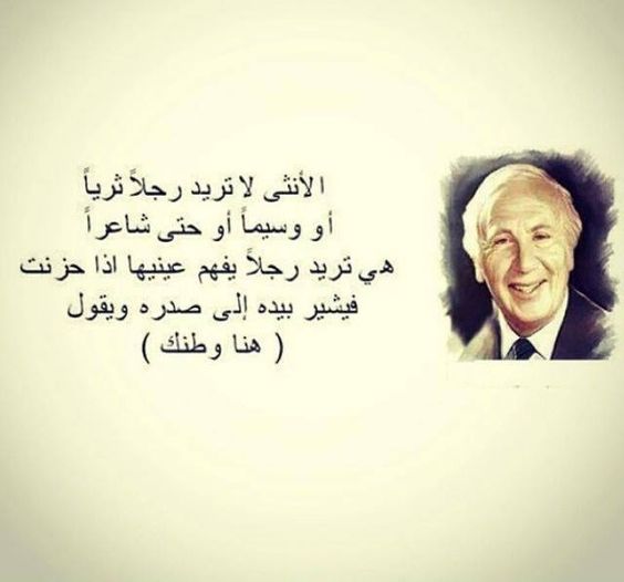 رمزیات،خلفیات،صور پروفایل