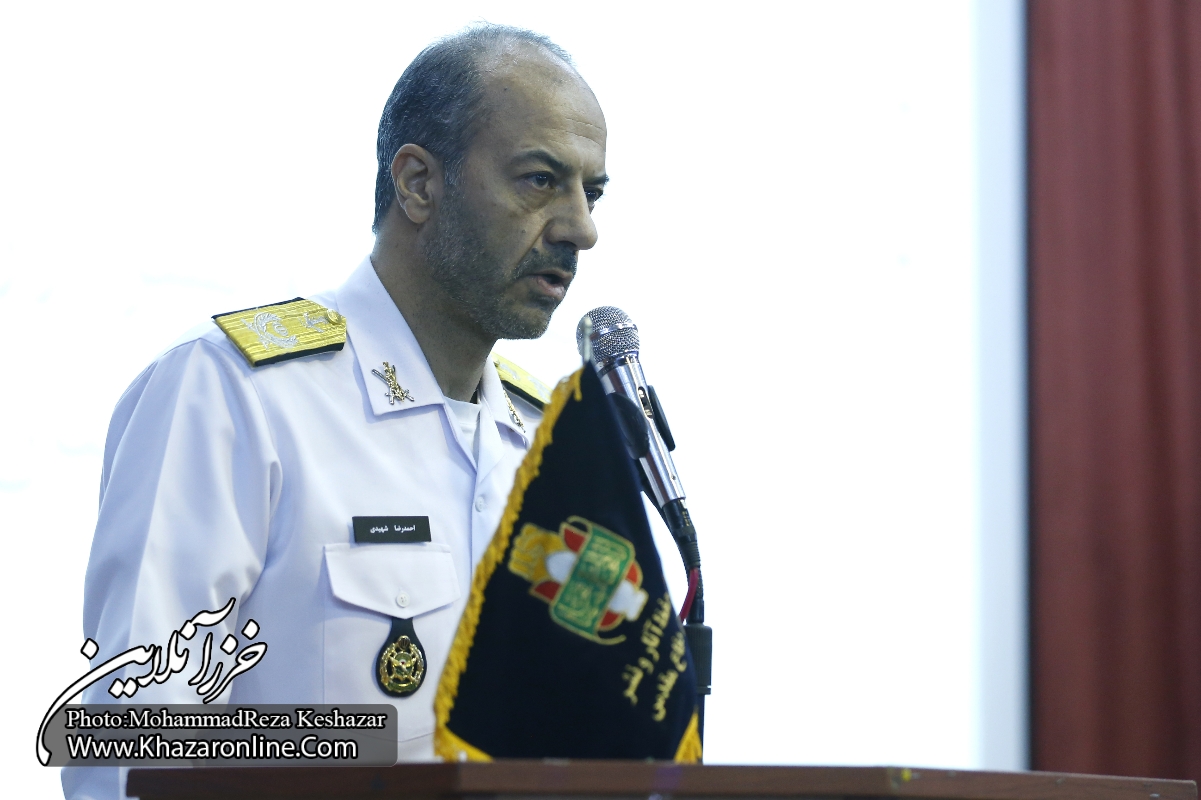 Ù?راسÙ?_Ù?عارÙ?Ù?_Ù?دÛ?رکÙ?_بÙ?Û?اد_ØÙ?ظ_Ù?_Ù?شر_آثار_دÙ?اع_Ù?Ù?دس_در_Ú¯Û?Ù?اÙ?_8_.jpg (1201Ã?800)