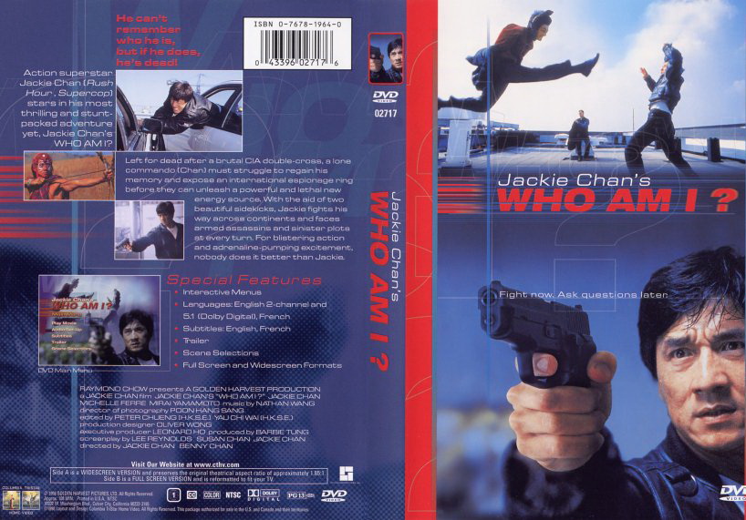 who_am_i_1998 من کی هستم
