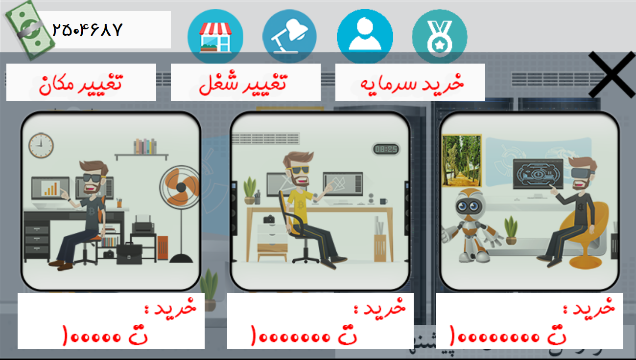 [تصویر:  003.png]