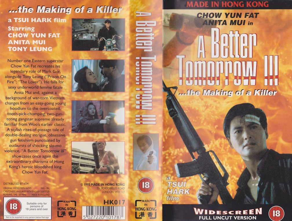 A_Better_Tomorrow_III_1989 فردایی بهتر