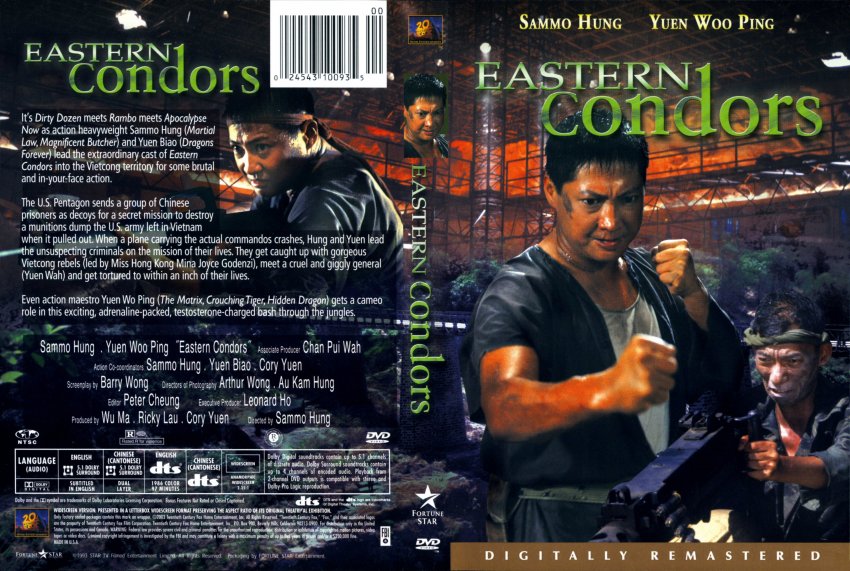 Eastern_Condors_1987