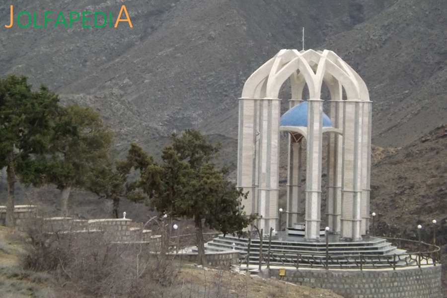 حکیم نباتی