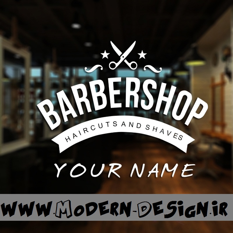 http://s8.picofile.com/file/8337257400/barbers_103_.jpg