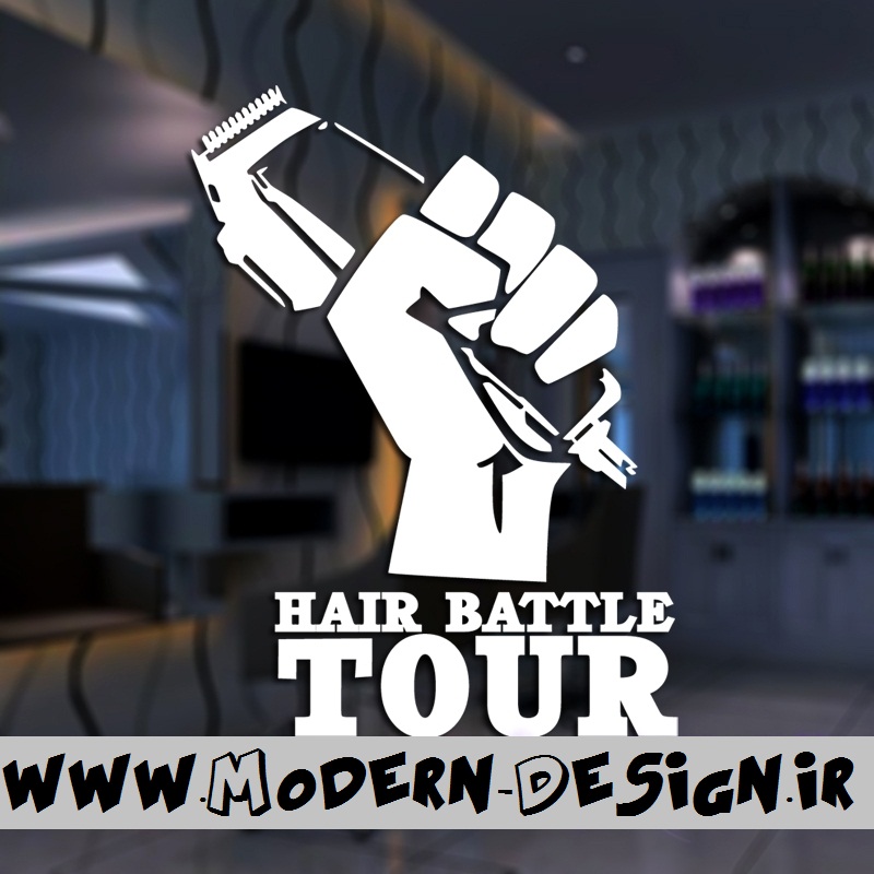 http://s8.picofile.com/file/8337258734/barbers_120_.jpg