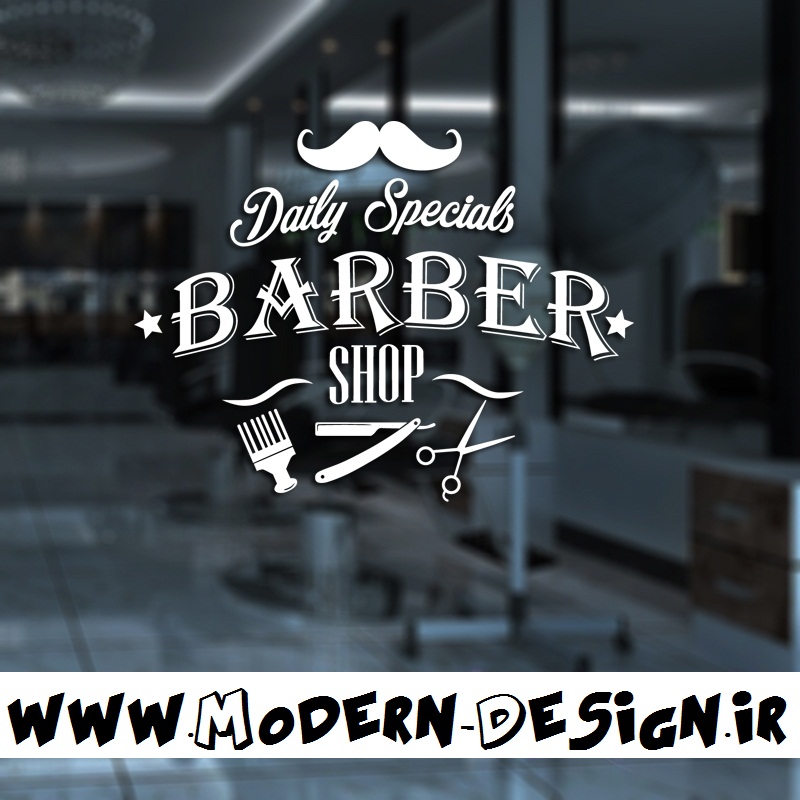 http://s8.picofile.com/file/8337258800/barbers_124_.jpg