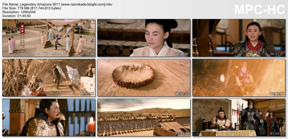 Legendary_Amazons_2011 screenshot