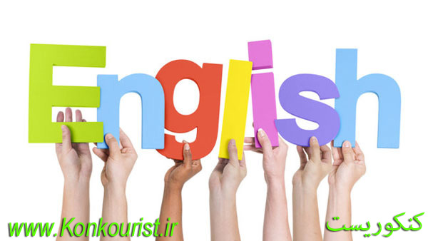 http://s8.picofile.com/file/8337467868/English.jpg