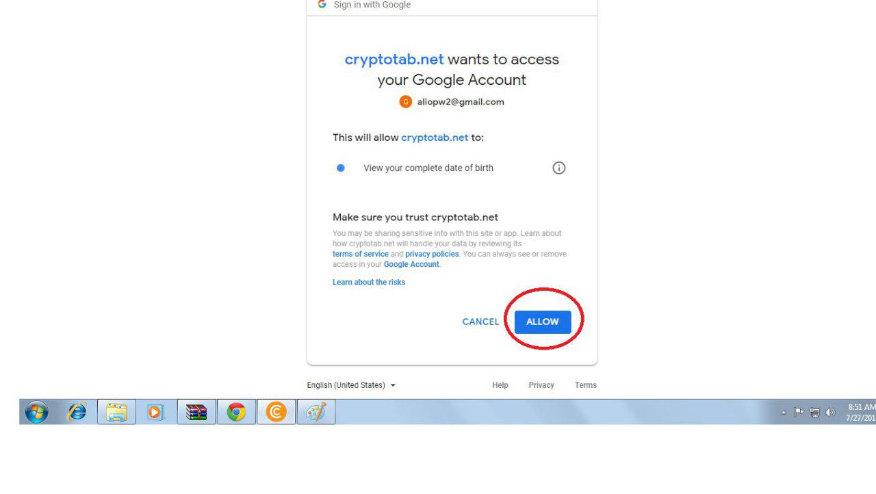 بیت کوین