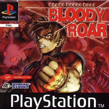 دانلود بازی تکن حیوانی پلی استیشن Bloody Roar برای کامپیوتر