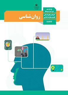 http://s8.picofile.com/file/8338486426/C111224.jpg