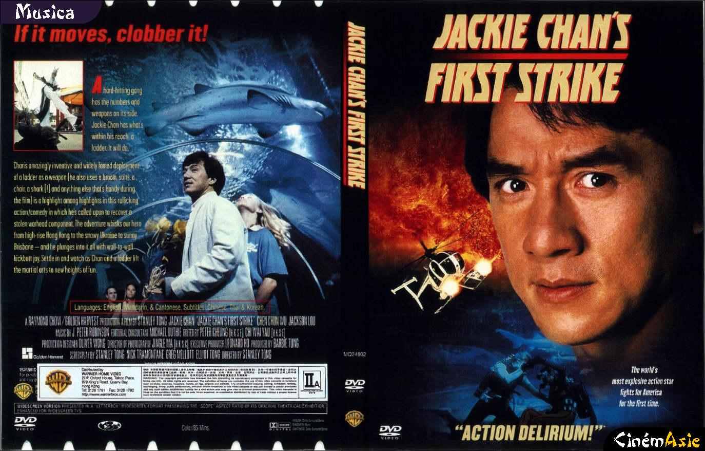 police_story_4_first_strike_1996 داستان پلیس