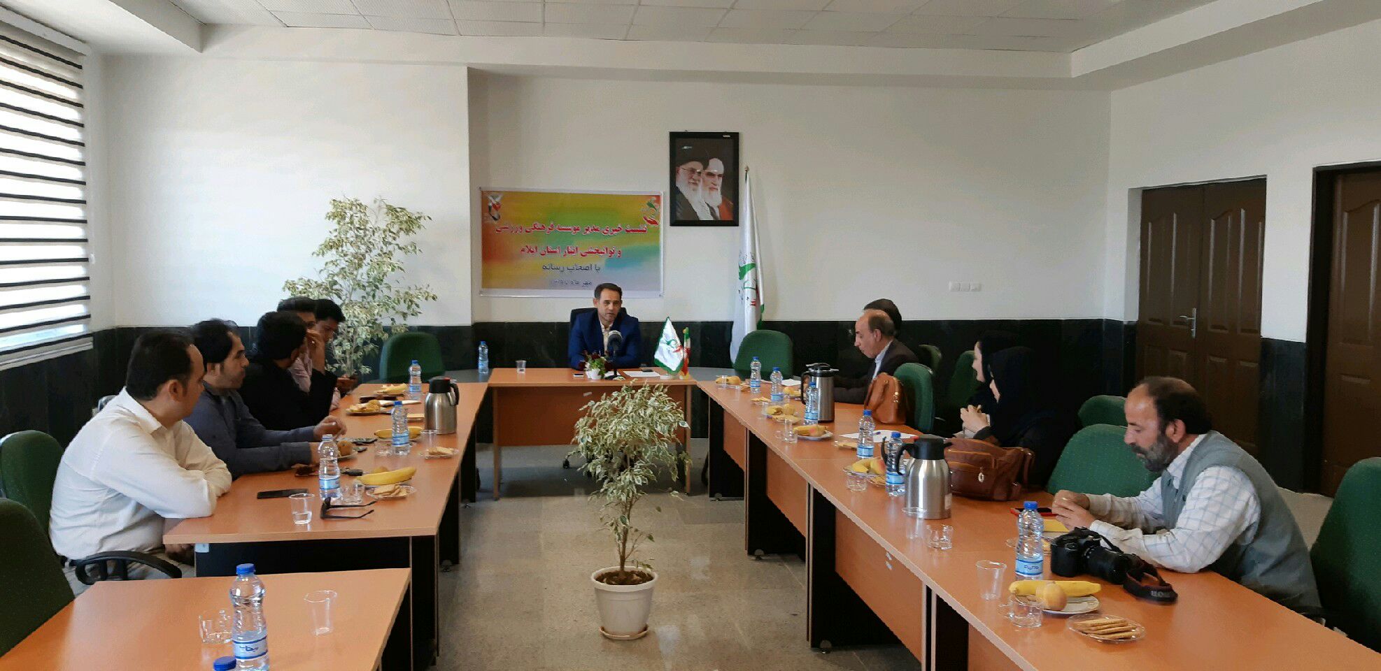 موسسه فرهنگی ورزشی و توانبخشی ایثار خراسان رضوی