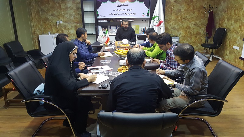 موسسه فرهنگی ورزشی و توانبخشی ایثار خراسان رضوی