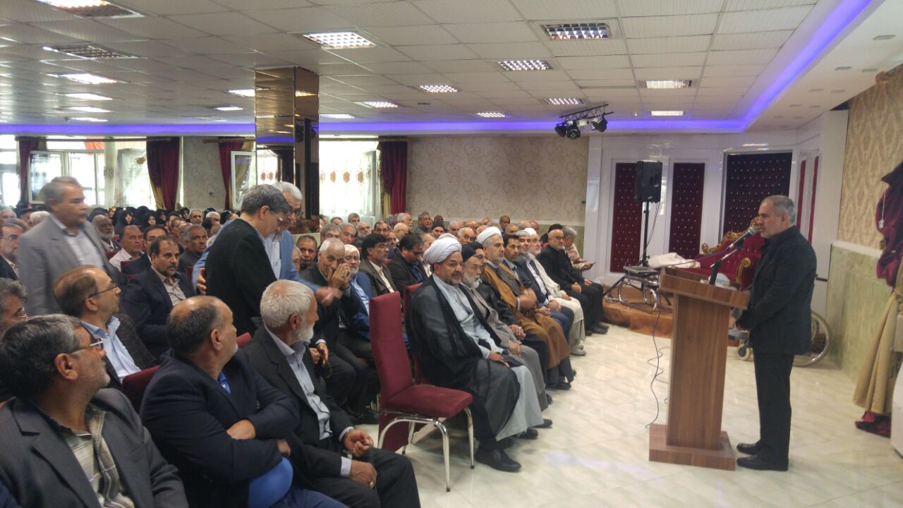 موسسه فرهنگی ورزشی و توانبخشی ایثار خراسان رضوی