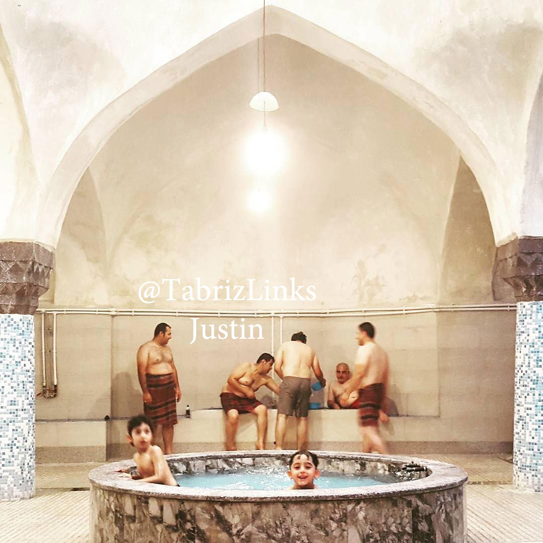 گرمابه تبریز